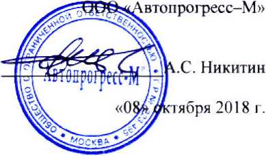 Методика поверки. Преобразователи измерительные угла поворота ИСЛ-Н, ИСЛ-Н.01. ОЕИ Аналитика