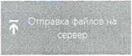 Методика поверки. ГСОЕИ. Системы измерений передачи данных Cisco ѴРС. ОЕИ Аналитика