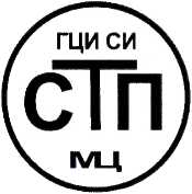 Методика поверки. Система измерительная расхода и количества природного газа АГРС-1 АО «Сибур-Химпром». ОЕИ Аналитика