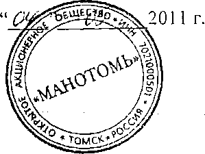 Методика поверки. МАНОМЕТРЫ, ВАКУУММЕТРЫ И МАНОВАКУУММЕТРЫ ПОКАЗЫВАЮЩИЕ ДЛЯ ТОЧНЫХ ИЗМЕРЕНИЙ мпти, ВПТИ И МВПТИ. ОЕИ Аналитика