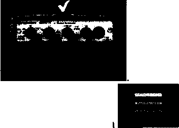 Методика поверки. ГСОЕИ. Мультиметры цифровые модульные U2741A. ОЕИ Аналитика