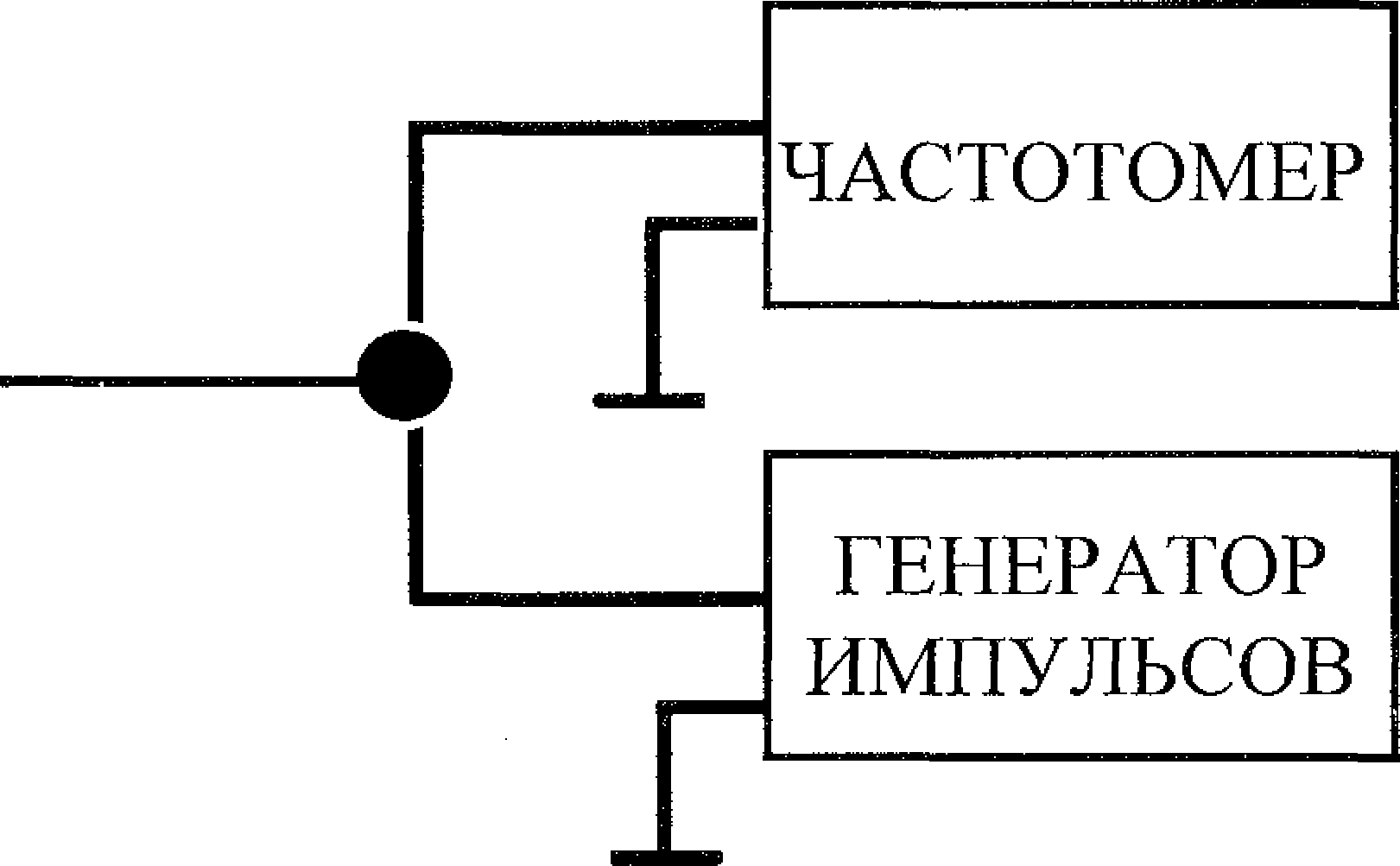 Методика поверки. Дымомеры OPACILYT. ОЕИ Аналитика