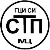Методика поверки. Государственная система обеспечения единства измерений Система измерений количества и параметров свободного нефтяного газа комплекса подготовки и компримирования углеводородного газа Северо- Губкинского нефтегазоконденсатного месторождения ООО «ЛУКОЙЛ- Западная Сибирь» ТПП «Когалымнефтегаз» в точке врезки к внутриплощадочным коммуникациям УКПГ Западно-Таркосалинского газового промысла ООО «Газпром добыча Ноябрьск». ОЕИ Аналитика