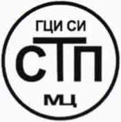 Методика поверки. ГСИ. Система измерительная протнвоаварийной защиты Южно-Приобского газоперерабатывающего завода. ОЕИ Аналитика