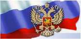 Руководство по эксплуатации. Руководство пользователя по подготовке и проведению поверки хроматографа с системой UniChrom. ОЕИ Аналитика
