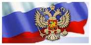 Руководство по эксплуатации. Руководство пользователя по подготовке и проведению поверки хроматографа с системой UniChrom. ОЕИ Аналитика