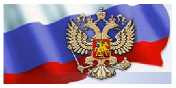 Руководство по эксплуатации. Руководство пользователя по подготовке и проведению поверки хроматографа с системой UniChrom. ОЕИ Аналитика