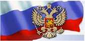 Руководство по эксплуатации. Руководство пользователя по подготовке и проведению поверки хроматографа с системой UniChrom. ОЕИ Аналитика