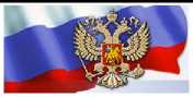 Руководство по эксплуатации. Руководство пользователя по подготовке и проведению поверки хроматографа с системой UniChrom. ОЕИ Аналитика