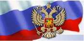 Руководство по эксплуатации. Руководство пользователя по подготовке и проведению поверки хроматографа с системой UniChrom. ОЕИ Аналитика