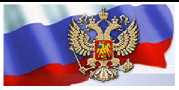 Руководство по эксплуатации. Руководство пользователя по подготовке и проведению поверки хроматографа с системой UniChrom. ОЕИ Аналитика