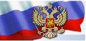 Руководство по эксплуатации. Руководство пользователя по подготовке и проведению поверки хроматографа с системой UniChrom. ОЕИ Аналитика