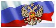 Руководство по эксплуатации. Руководство пользователя по подготовке и проведению поверки хроматографа с системой UniChrom. ОЕИ Аналитика