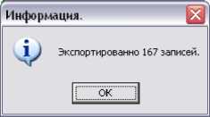 Руководство по эксплуатации. АНАЛИЗАТОРЫ ПАРОВ ЭТАНОЛА В ВЫДЫХАЕМОМ ВОЗДУХЕ «АЛКОТЕКТОР» в исполнениях «Юпитер», «Юпитер-К», «Юпитер-П» по ТУ 26.60.12-001-82139963-20111. ОЕИ Аналитика