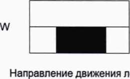 Методика поверки. ГСИ. Устройства весоизмерительные автоматические LS4000, WL4000. ОЕИ Аналитика