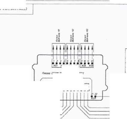 Методика поверки. Регистраторы нормирующие горючих газов РГТ. ОЕИ Аналитика