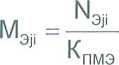 Методика поверки. ГСИ.Система измерений количества и параметров нефти сырой АО «Татнефтеотдача» N«2013 (№2). ОЕИ Аналитика