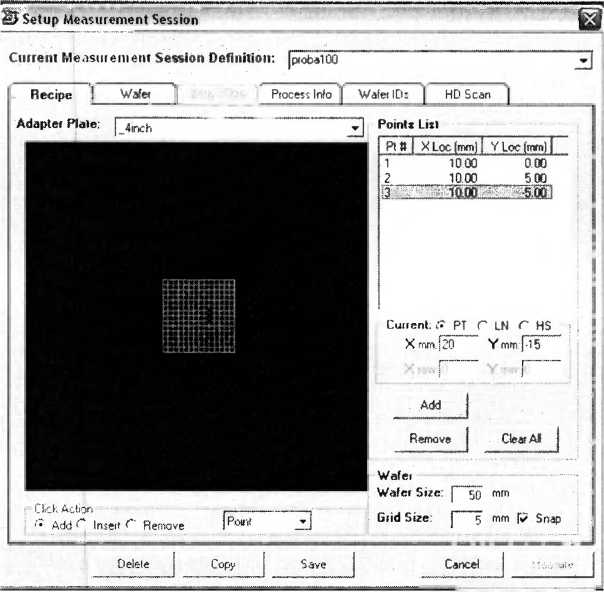 Методика поверки. Установка для измерения толщины UltraMap S100-FP. ОЕИ Аналитика