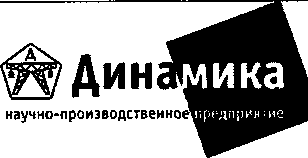 Руководство по эксплуатации. Устройства измерительные электрической прочности и сопротивления изоляции РЕТОМ™ 6000. ОЕИ Аналитика