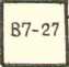 Инструкция. ВОЛЬТМЕТР УНИВЕРСАЛЬНЫЙ ЦИФРОВОЙ В7-34 (B7-34/1, В7-34А). ОЕИ Аналитика