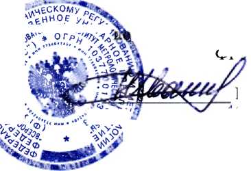 Методика поверки. Термометры биметаллические ТБ, ТБТ, ТБИ. ОЕИ Аналитика