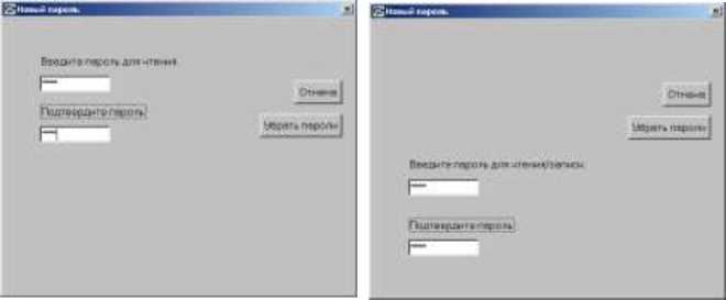 Руководство по эксплуатации. Комплексы измерительные iBDL Ревизор (iBDLR-5L). Руководство по эксплуатации. ОЕИ Аналитика