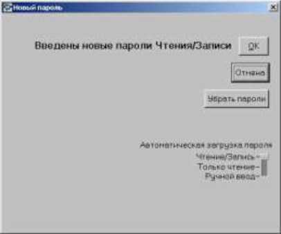 Руководство по эксплуатации. Комплексы измерительные iBDL Ревизор (iBDLR-5L). Руководство по эксплуатации. ОЕИ Аналитика