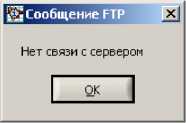 Руководство по эксплуатации. Комплексы измерительные iBDL Ревизор (iBDLR-5L). Руководство по эксплуатации. ОЕИ Аналитика