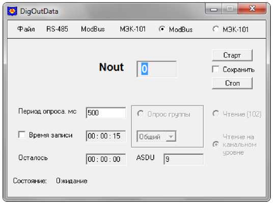 Руководство по эксплуатации. Преобразователи измерительные AEDC. ОЕИ Аналитика