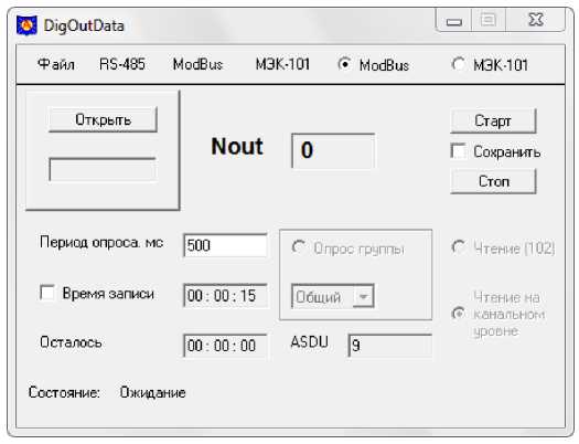 Руководство по эксплуатации. Преобразователи измерительные AEDC. ОЕИ Аналитика
