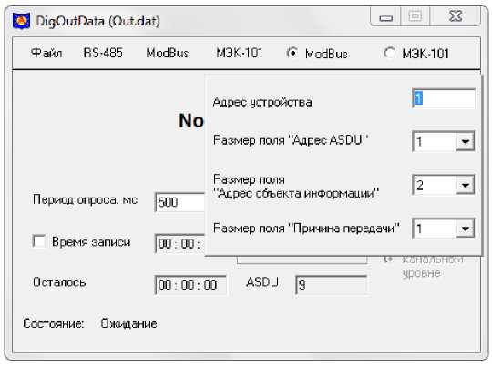 Руководство по эксплуатации. Преобразователи измерительные AEDC. ОЕИ Аналитика