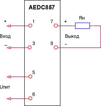 Руководство по эксплуатации. Преобразователи измерительные AEDC. ОЕИ Аналитика