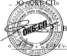 Руководство по эксплуатации. ДОЗИМЕТР ИНДИВИДУАЛЬНЫЙ ПРОГРАММИРУЕМЫЙ РАД-72. ОЕИ Аналитика