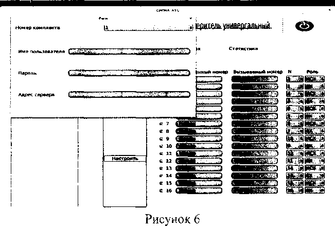 Методика поверки. СИСТЕМЫ ИЗМЕРЕНИЙ ДЛИТЕЛЬНОСТИ СОЕДИНЕНИЙ IMS R10 Mavenir. ОЕИ Аналитика