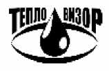 Методика поверки. Расходомеры-счётчики ВИС.МИР (погружное исполнение). ОЕИ Аналитика
