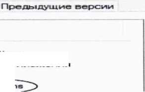 Методика поверки. ГСОЕИ. Система автоматизированная информационно-измерительная коммерческого учета электроэнергии АО