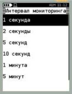 Руководство по эксплуатации. Калибратор давления МЕТРАН-520. ОЕИ Аналитика