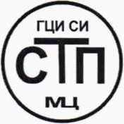 Методика поверки. ГСОЕИ. Система информационно-измерительная управляющая производства полиэтилена цеха № 3 ООО «Ставролен». ОЕИ Аналитика