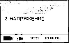 Методика поверки. Калибраторы давления портативные КД-201. ОЕИ Аналитика