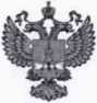 Методика поверки. ГСИ. Амперметры и вольтметры. ОЕИ Аналитика