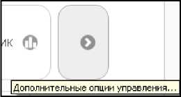 Руководство по эксплуатации. Комплексы измерительные WSTR Ревизор модели WSTR-EP. ОЕИ Аналитика