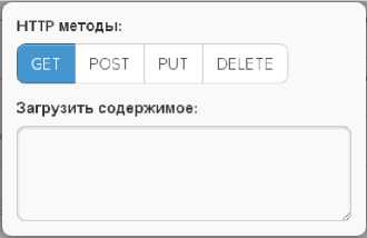 Руководство по эксплуатации. Комплексы измерительные WSTR Ревизор модели WSTR-EP. ОЕИ Аналитика
