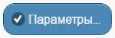 Руководство по эксплуатации. Комплексы измерительные WSTR Ревизор модели WSTR-EP. ОЕИ Аналитика