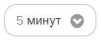 Руководство по эксплуатации. Комплексы измерительные WSTR Ревизор модели WSTR-EP. ОЕИ Аналитика