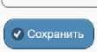 Руководство по эксплуатации. Комплексы измерительные WSTR Ревизор модели WSTR-EP. ОЕИ Аналитика