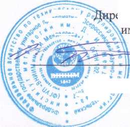 Методика поверки. ГСИ. Газоанализаторы AreaRAE, AreaRAE Gamma модификаций AreaRAE (PGM 5020), AreaRAE Gamma (PGM 5120), AreaRAE Steel (PGM 5520), AreaRAE Gamma Steel (PGM 5620). ОЕИ Аналитика