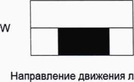 Методика поверки. ГСИ. Устройства весоизмерительные автоматические CWE/CWD/CWF/CWH, MR8,12, GLM-I, GLM-E, WM-GWL, GLM-E Automac, WP 800 A. ОЕИ Аналитика