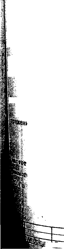 Методика поверки. УСТАНОВКА ДЛЯ ПОВЕРКИ ВОЛЬТМЕТРОВ ОБРАЗЦОВЫХ В1-26. ОЕИ Аналитика