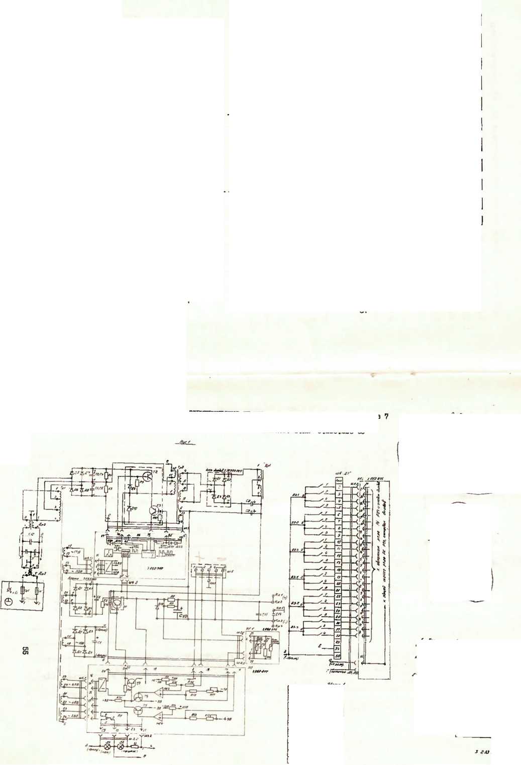 Руководство по эксплуатации. ИСТОЧНИКИ ПИТАНИЯ ПОСТОЯННОГО ТОКА Б5-46 ••• Б5-48 Б5-46/1 ••• Б5-48/1. ОЕИ Аналитика