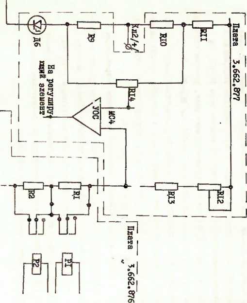 Руководство по эксплуатации. ИСТОЧНИКИ ПИТАНИЯ ПОСТОЯННОГО ТОКА Б5-46 ••• Б5-48 Б5-46/1 ••• Б5-48/1. ОЕИ Аналитика